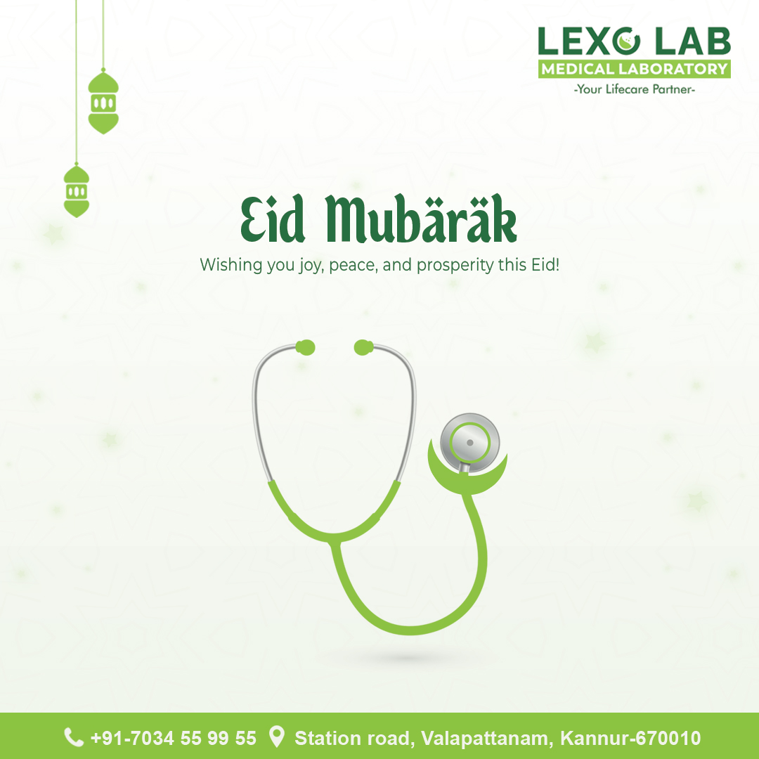 Eid Poster lexo lab